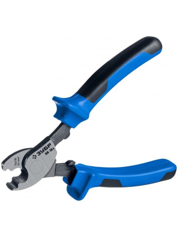 Кабелерез ЗУБР НК-16К 23344-16, профессионал, 160 мм