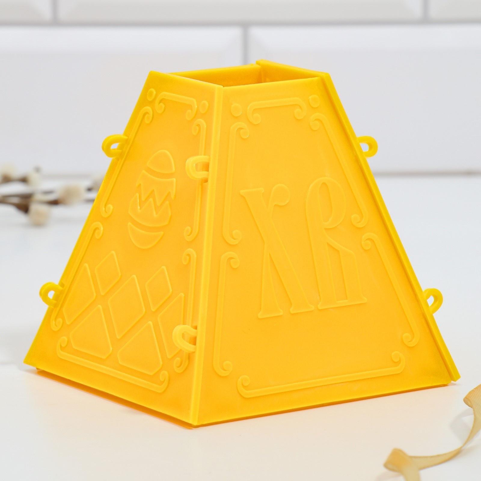 Пасочница «Счастливой Пасхи»