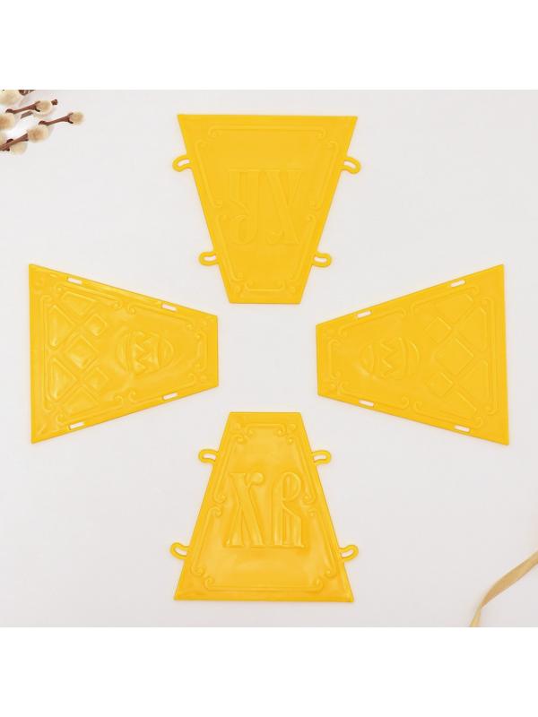 Пасочница «Счастливой Пасхи»