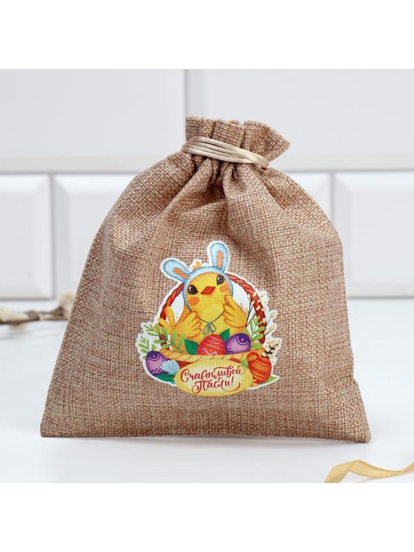 Пасочница «Счастливой Пасхи»