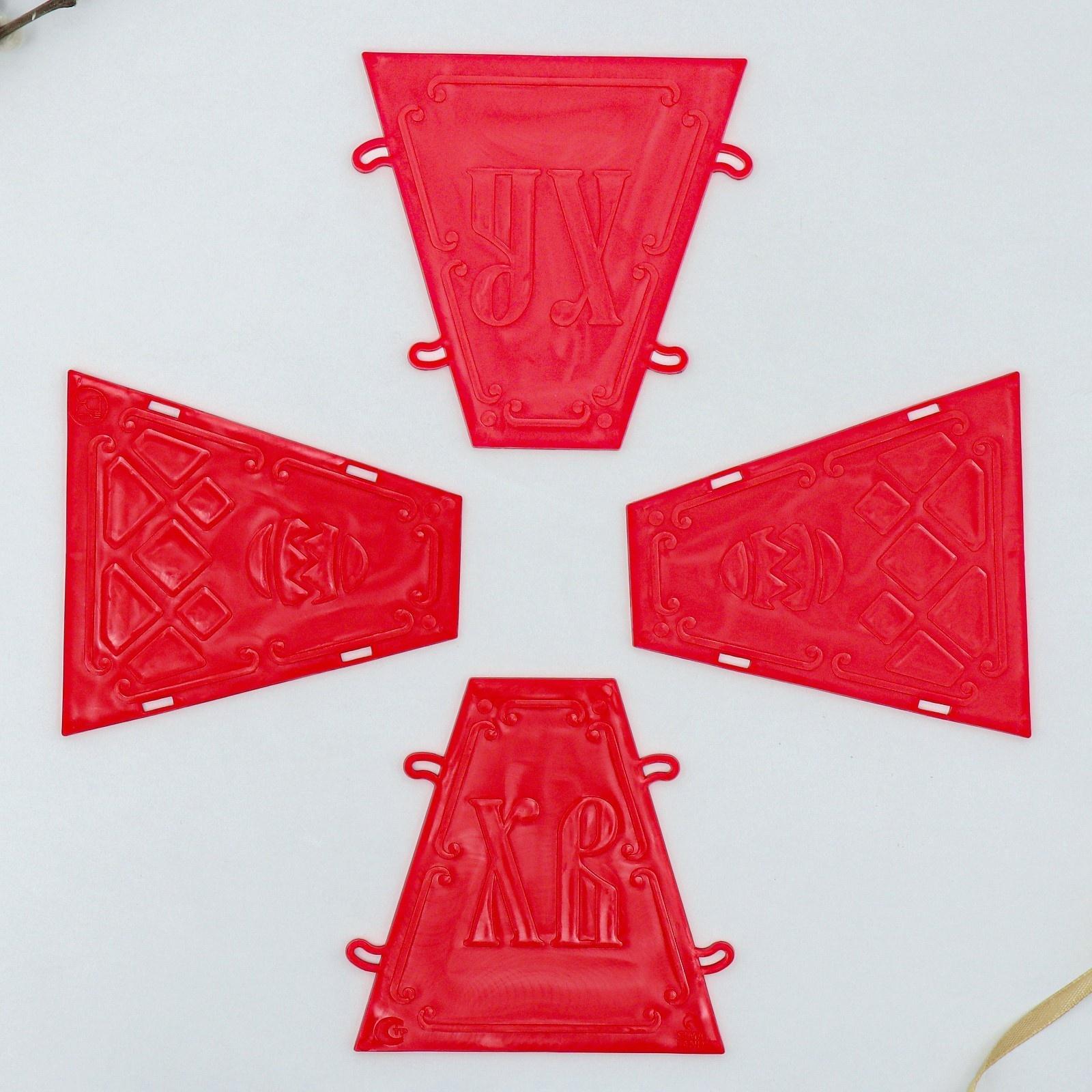 Пасочница «Яркой Пасхи»