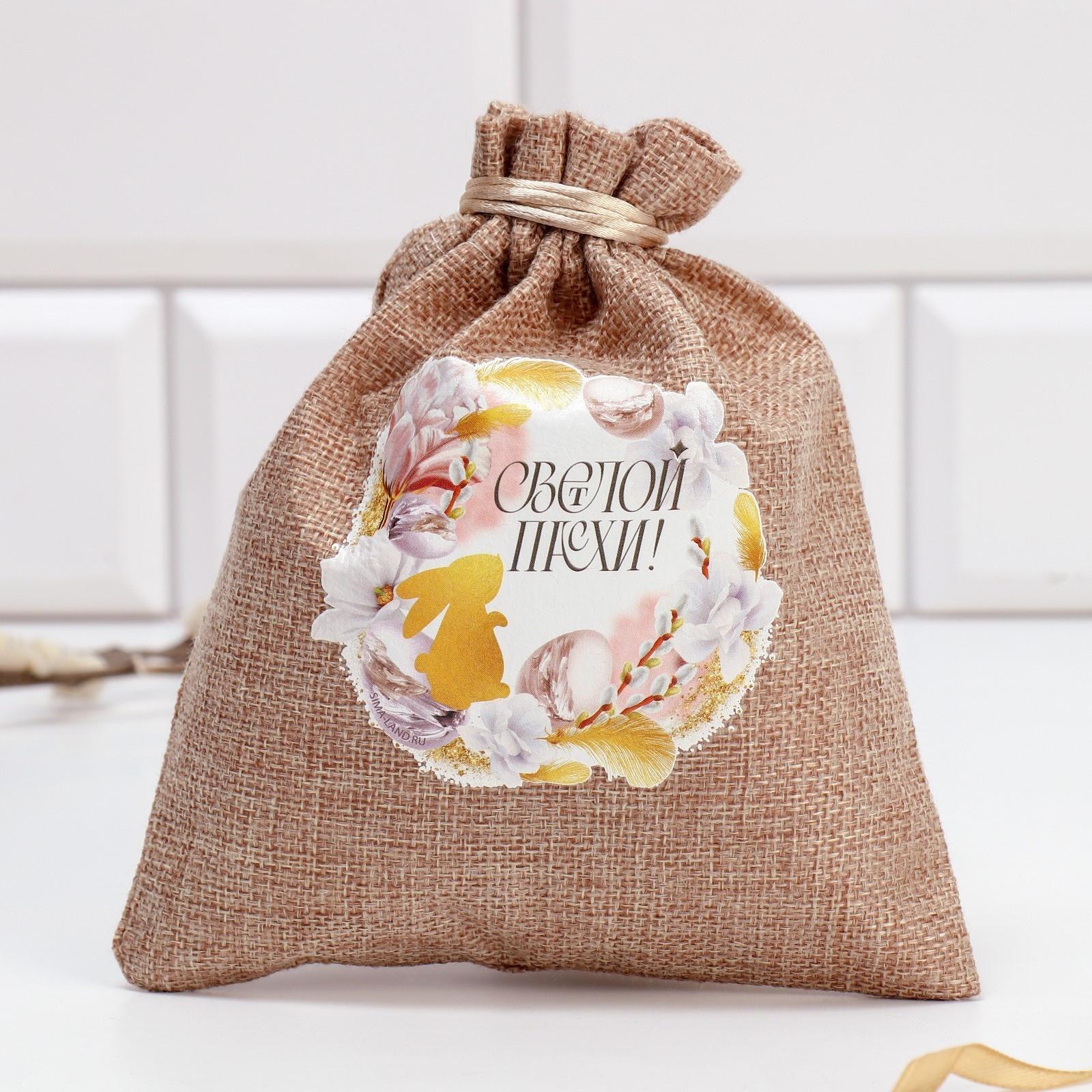 Пасочница «Светлой Пасхи»