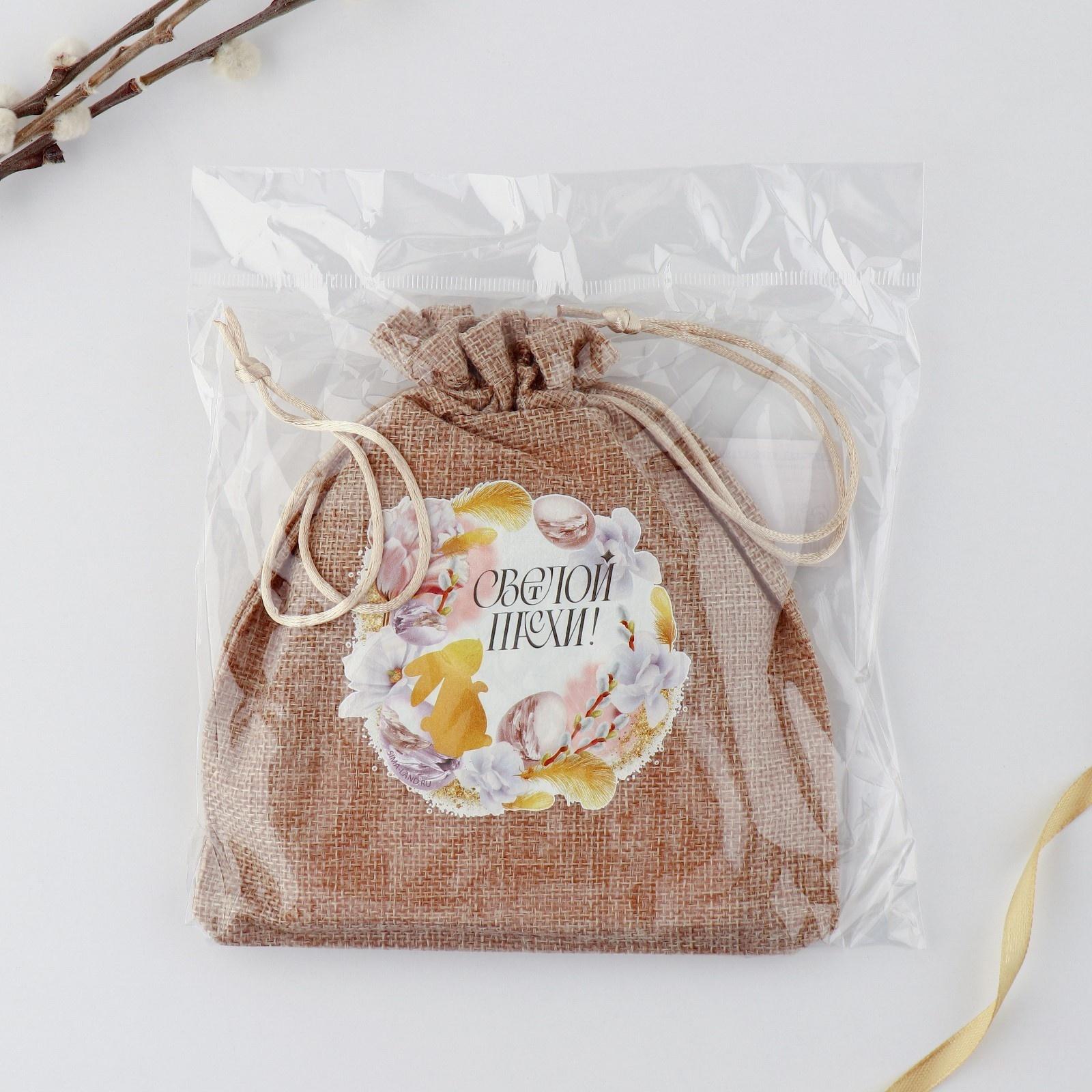 Пасочница «Светлой Пасхи»