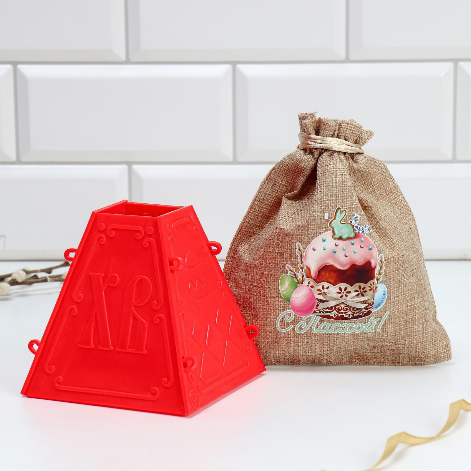 Пасочница «С Пасхой»