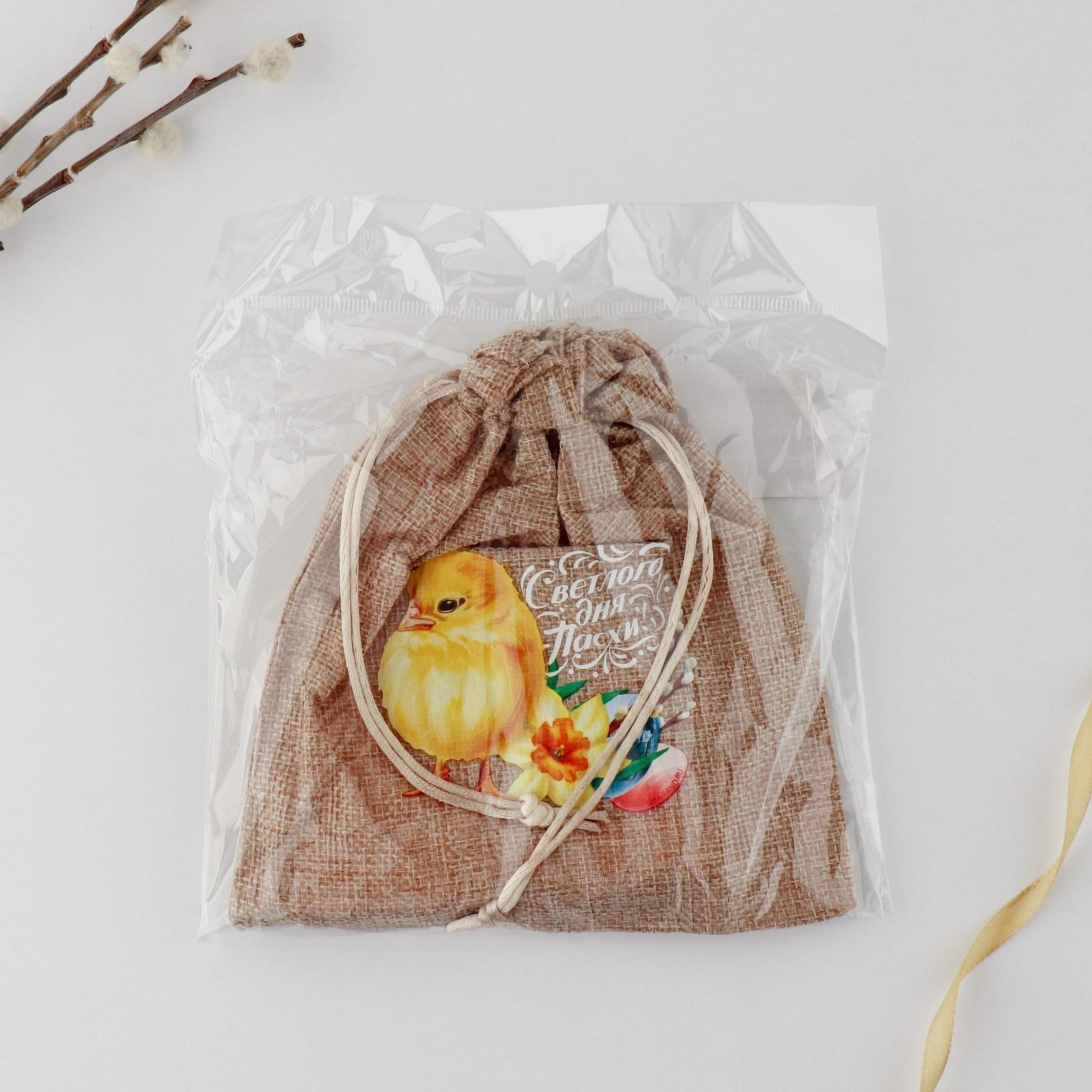 Пасочница «Светлого дня Пасхи»