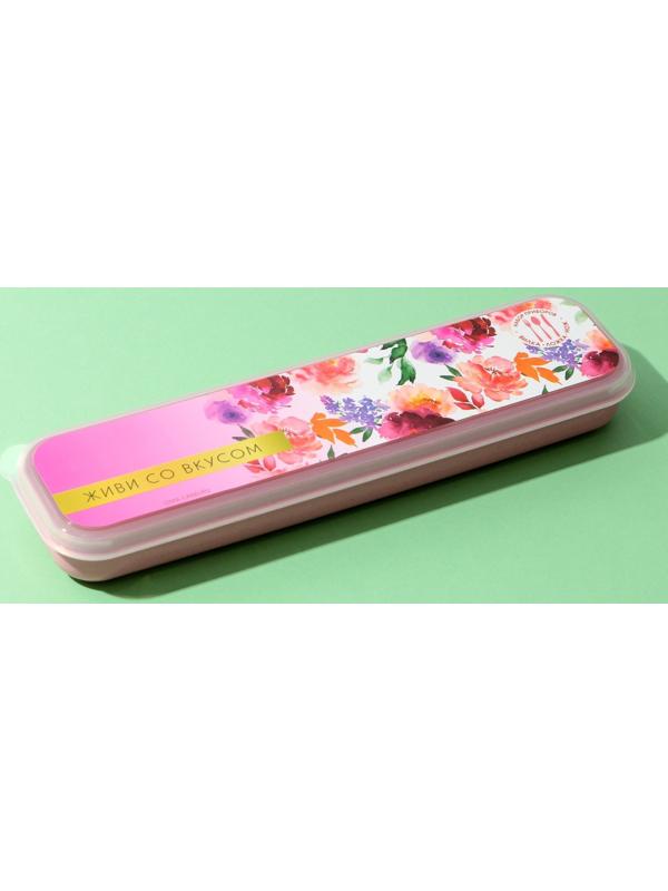 Набор столовых приборов «Живи со вкусом», вилка, ложка, нож