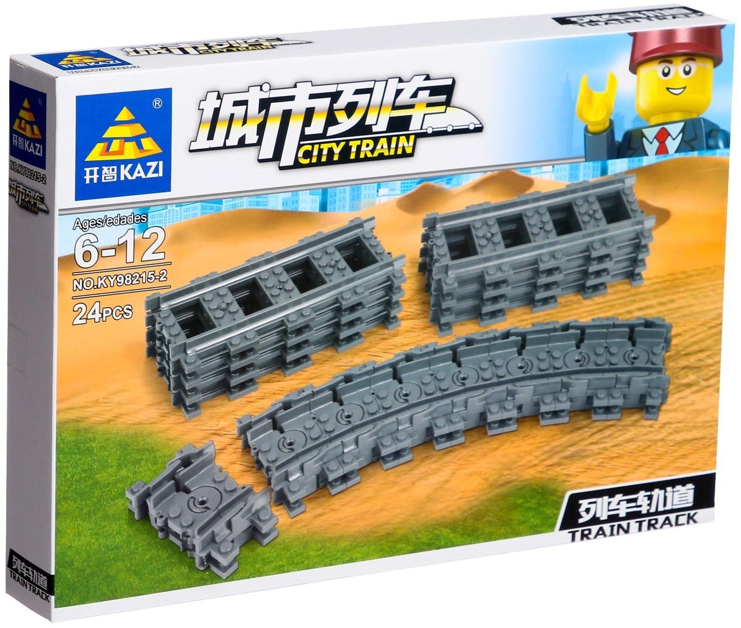Конструктор ЖД «Рельсы», 24 элемента