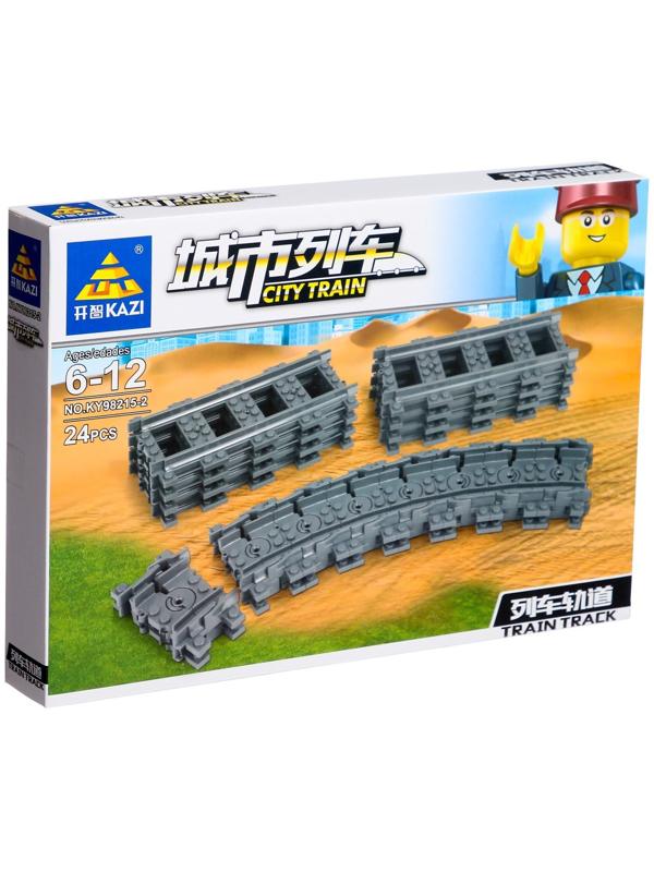 Конструктор ЖД «Рельсы», 24 элемента
