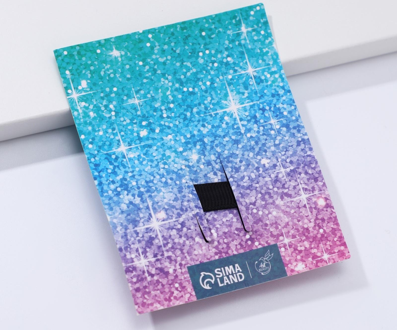 Заколка-звёздочка для волос «Cияй», 5,5 х 1 см