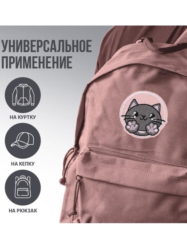 Термоаппликация «Котик», диам. 6,4 см