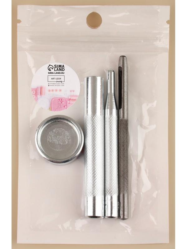 Набор инструментов для ручной установки S-образных кнопок №831, d = 15 мм