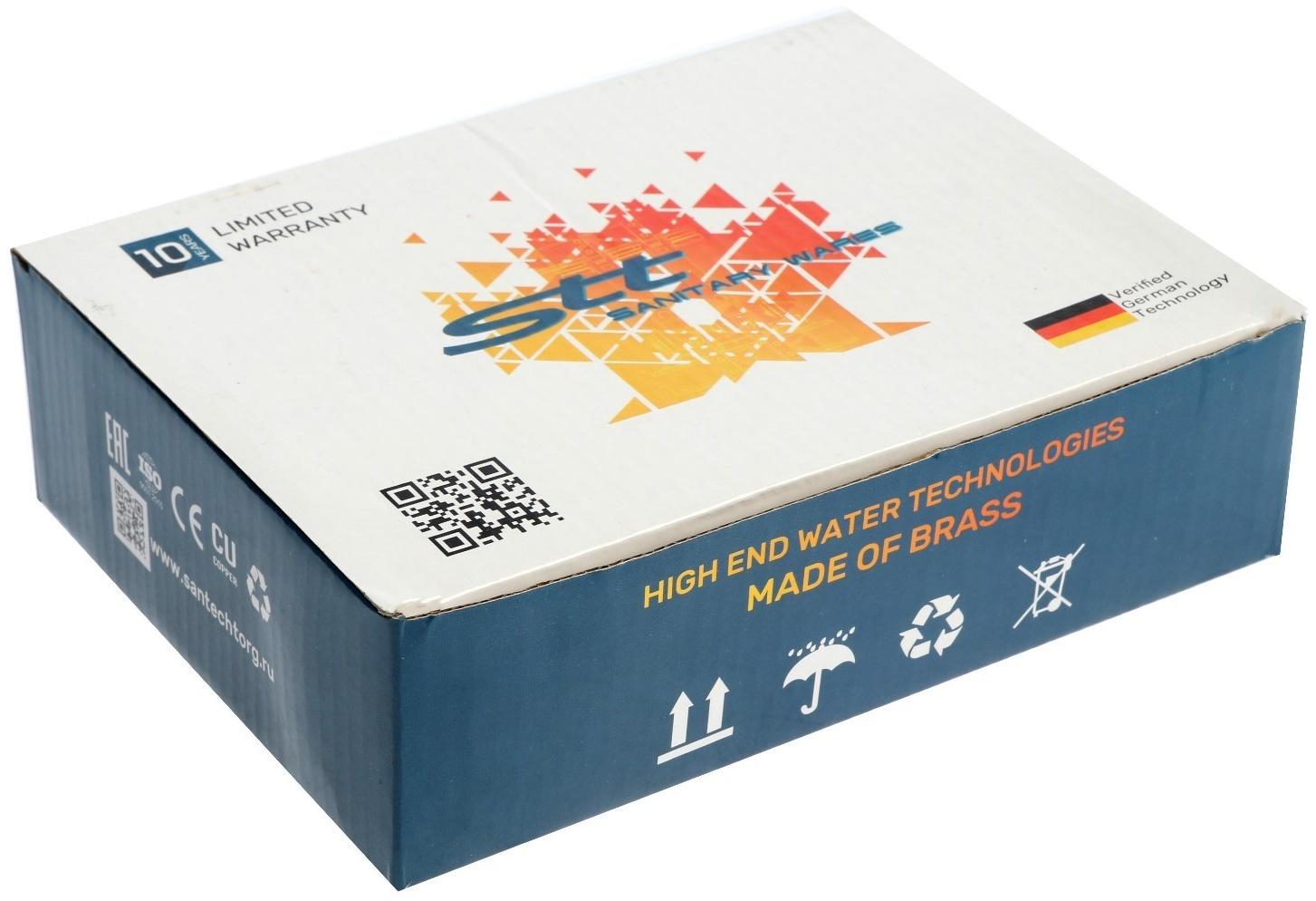 Группа безопасности STT, для котлов отопления, 1