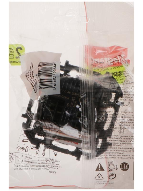 Светорегулятор поворотный Legrand INSPIRIA, без нейтрали, 300 Вт, Белый