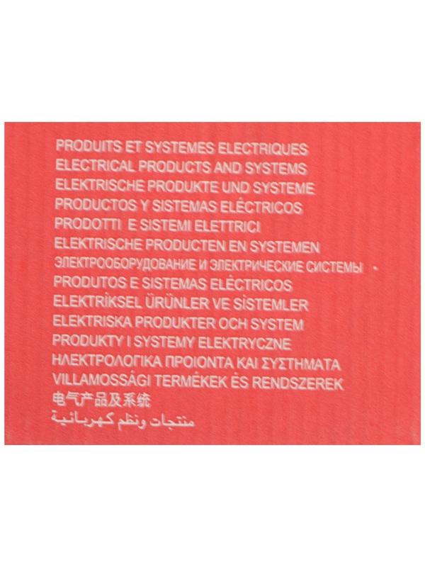 Светорегулятор поворотный Legrand INSPIRIA, без нейтрали, 300 Вт, Белый