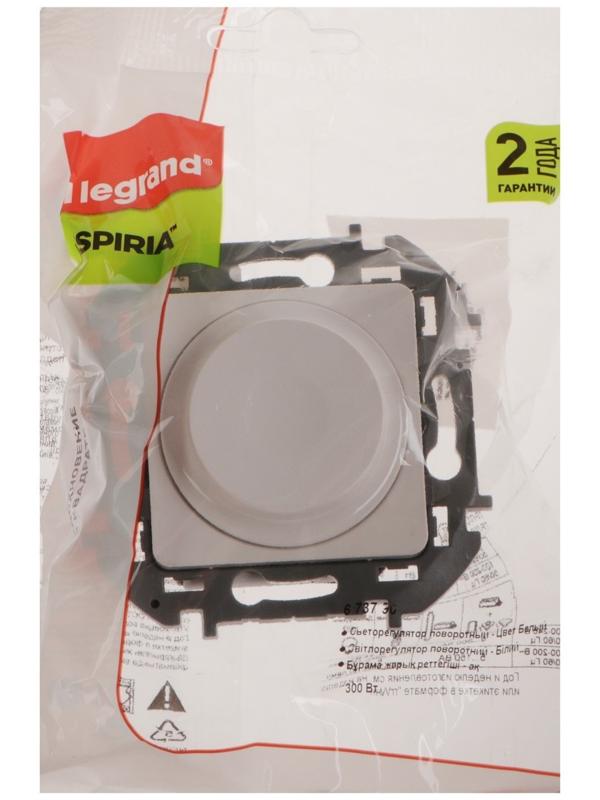 Светорегулятор поворотный Legrand INSPIRIA, без нейтрали, 300 Вт, Белый