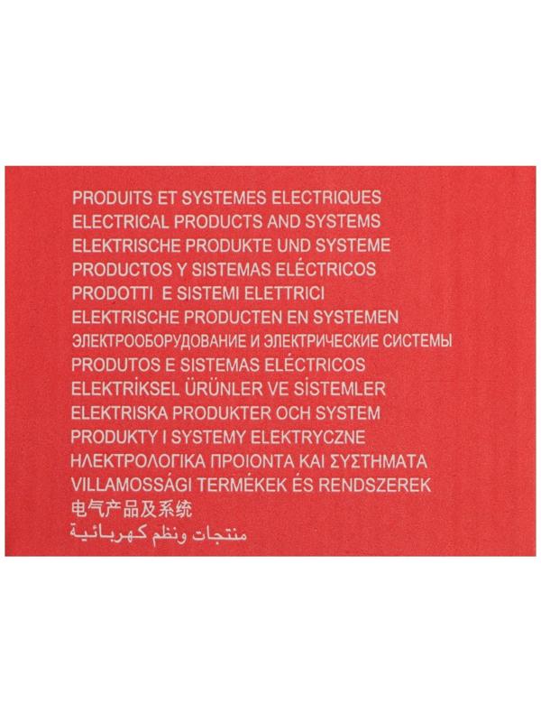 Светорегулятор поворотный Legrand INSPIRIA, без нейтрали, 300 Вт, Антрацит