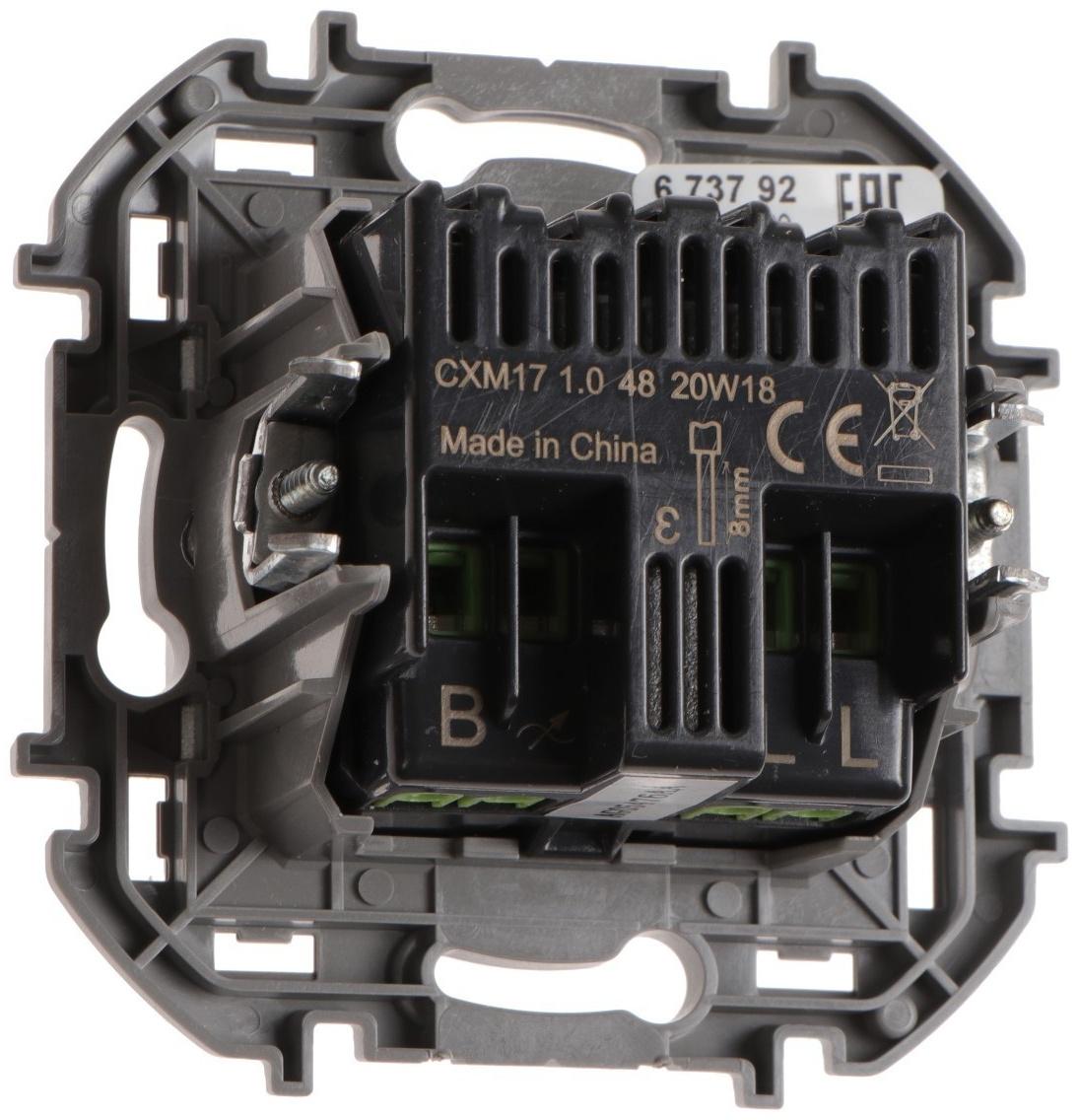 Светорегулятор поворотный Legrand INSPIRIA, без нейтрали, 300 Вт, Алюминий