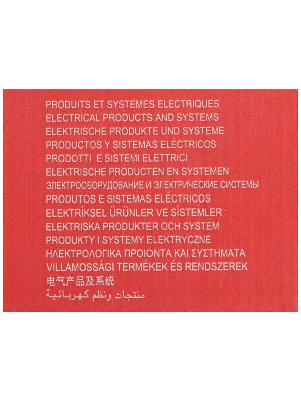 Светорегулятор поворотный Legrand INSPIRIA, без нейтрали, 300 Вт, Алюминий