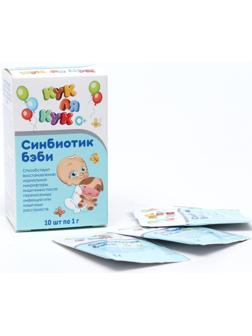 Синбиотик Бэби 0+, 10 саше