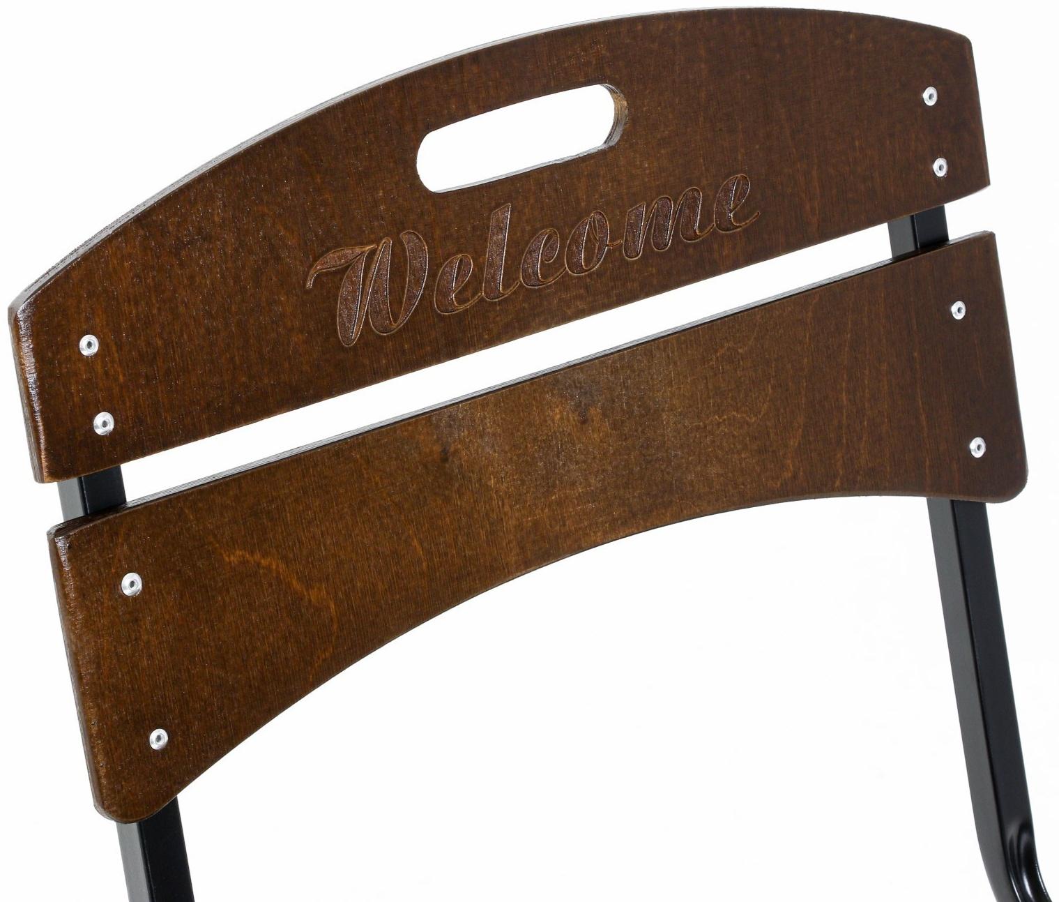 Набор садовой мебели 