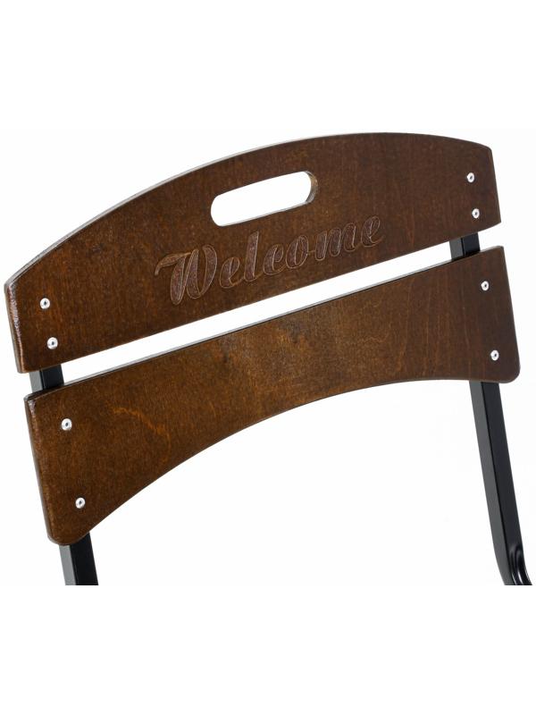 Набор садовой мебели 