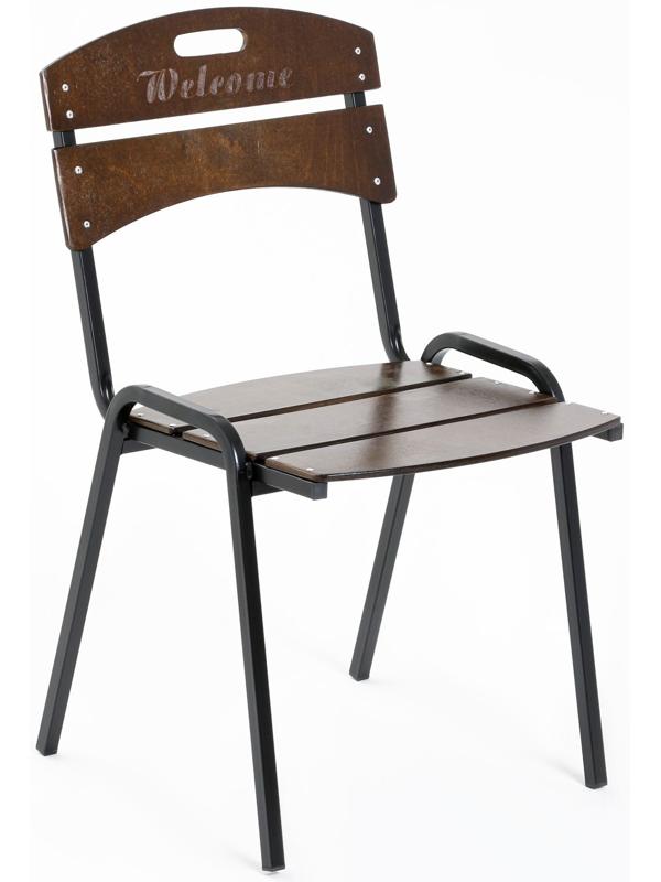 Набор садовой мебели 