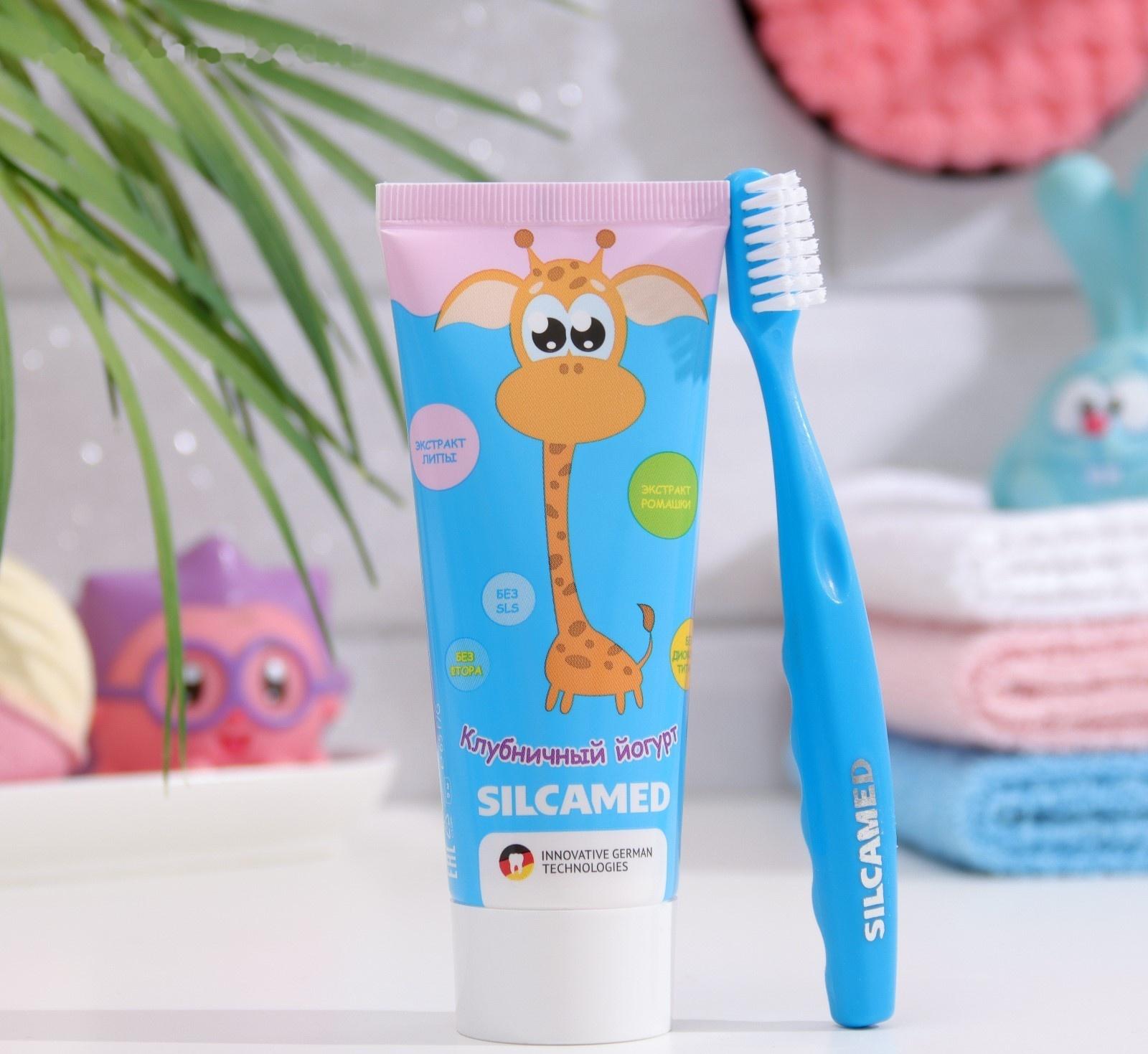 Набор Silcamed Baby Shark Детская зубная паста + Зубная щетка микс