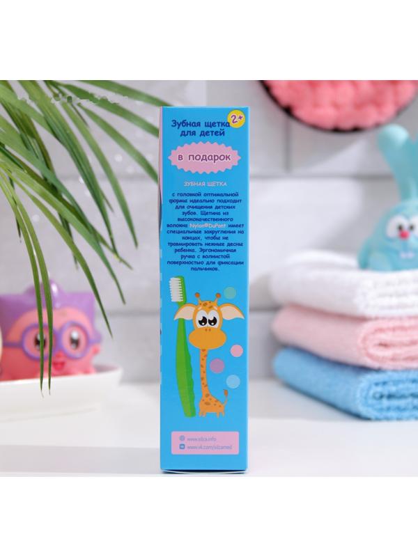 Набор Silcamed Baby Shark Детская зубная паста + Зубная щетка микс