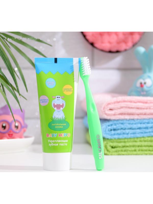 Набор Silcamed Baby Hippo Детская зубная паста Baby + Зубная щетка микс