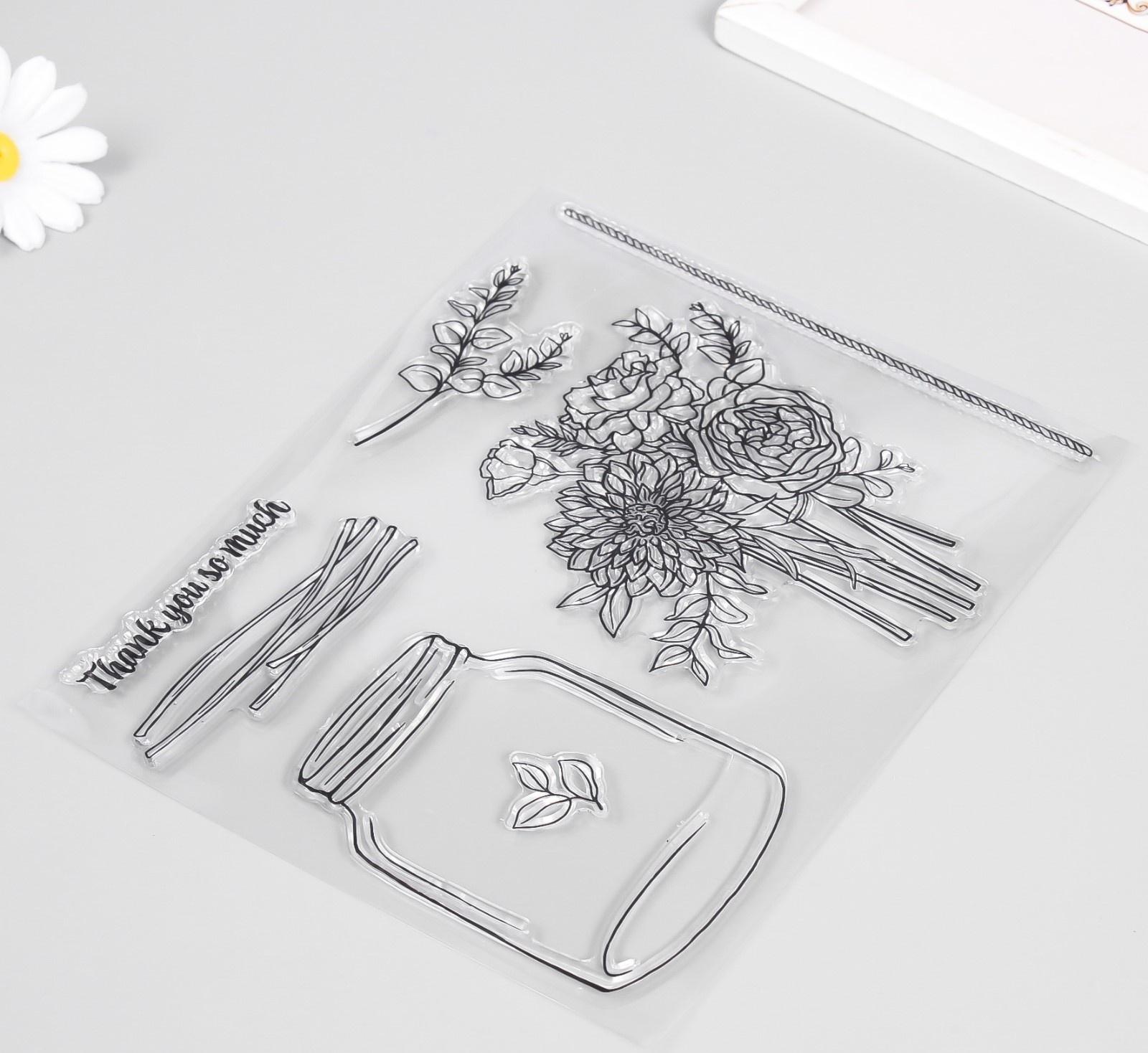 Штамп для творчества 