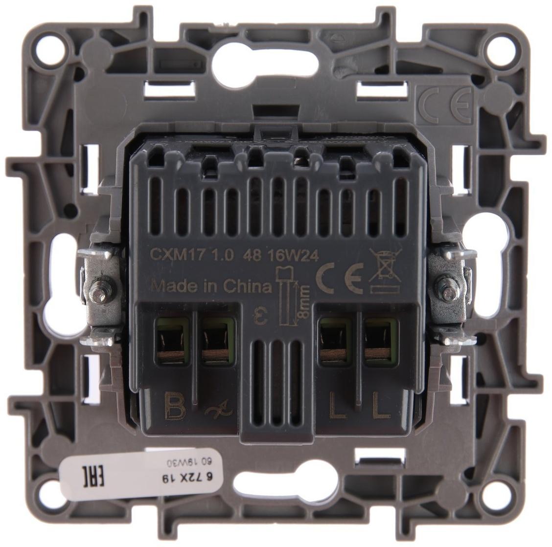 Светорегулятор поворотный Legrand Etika, 300Вт, без нейтрали, Алюминий