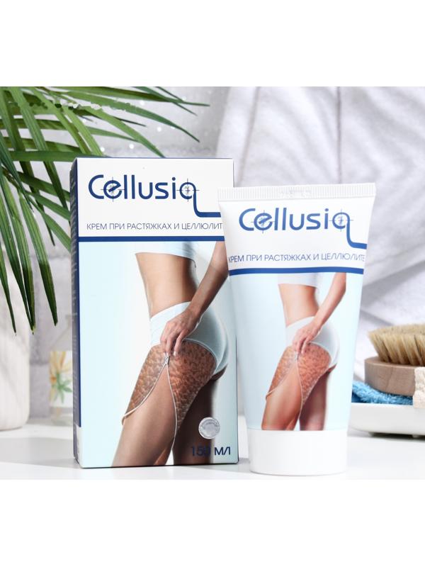 Крем для тела Cellusia при растяжках и целлюлите, 150 мл