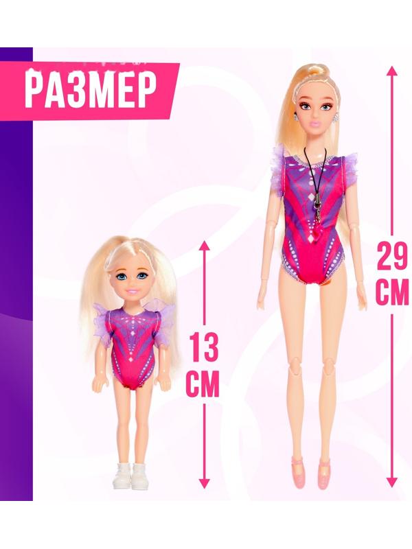 Кукла-модель «Ксения. Чемпионат по гимнастике», шарнирная
