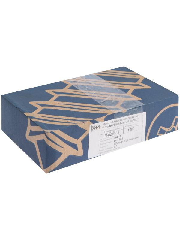 Винт, потайной, оцинкованный, DIN965, М4х35 мм, 1000 шт