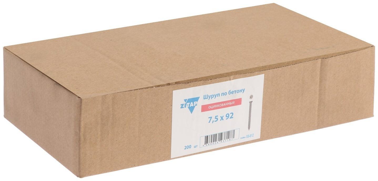 Шуруп по бетону, 7,5х92, жёлтый цинк,  200 шт