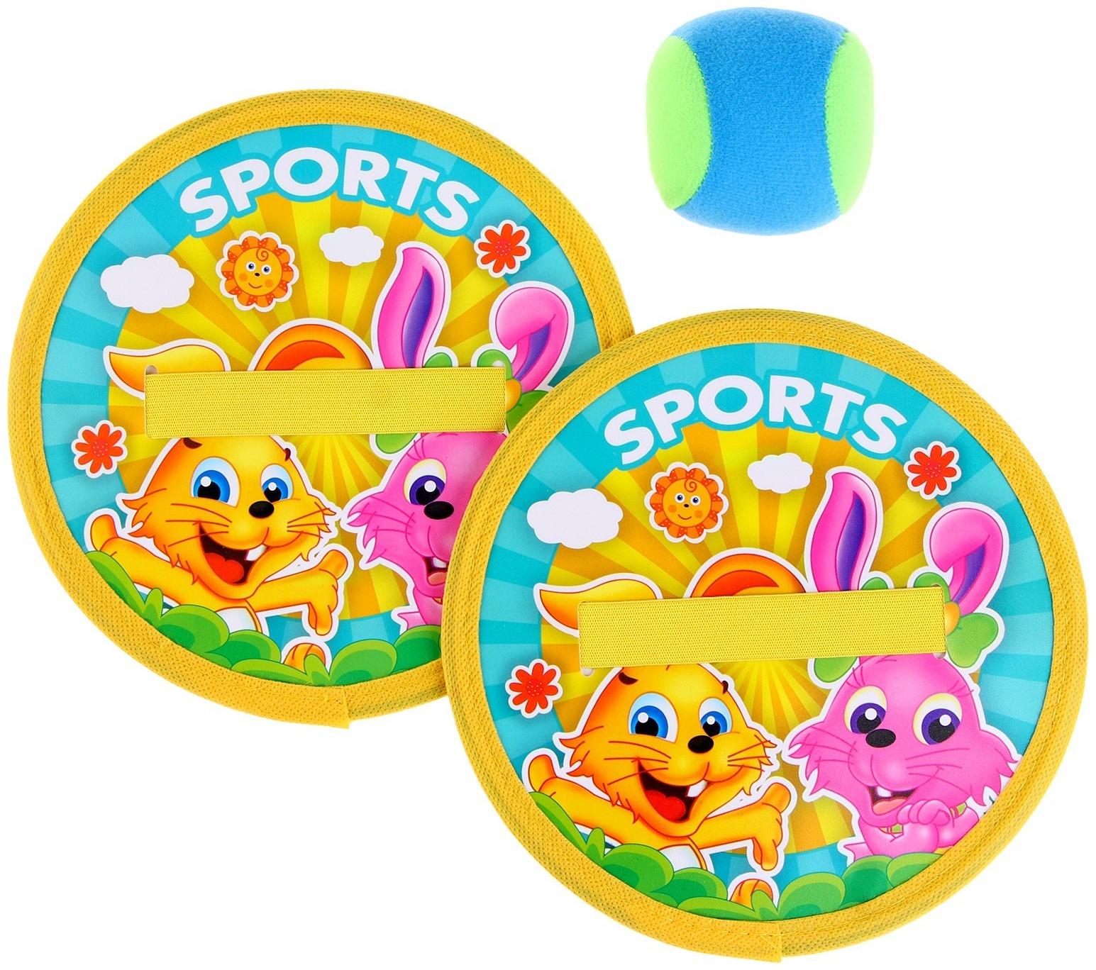 Игра с мячом «Липучка» (набор 2 тарелки, мяч)