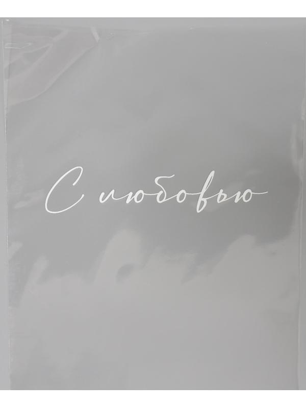 Пакет для цветов 