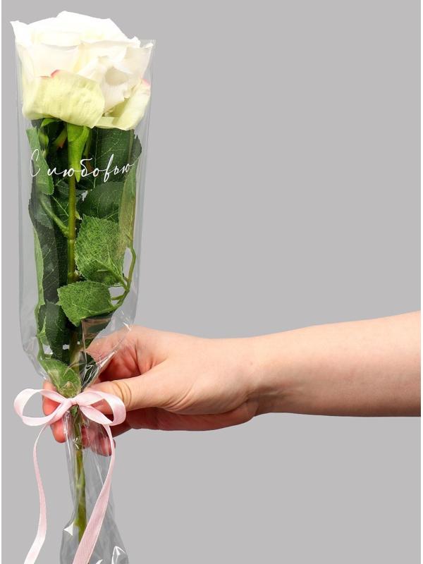 Пакет для цветов 