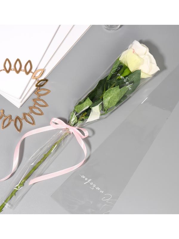 Пакет для цветов 