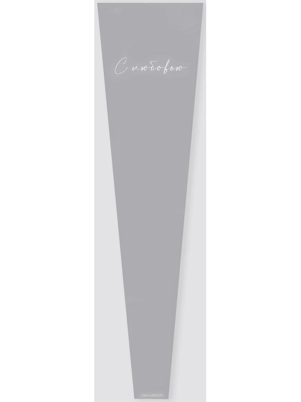 Пакет для цветов 