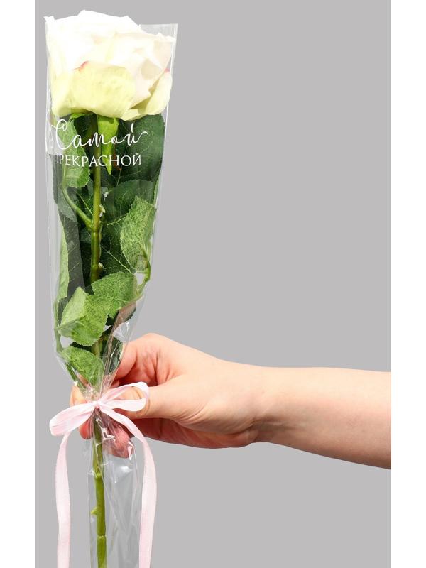 Пакет для цветов 