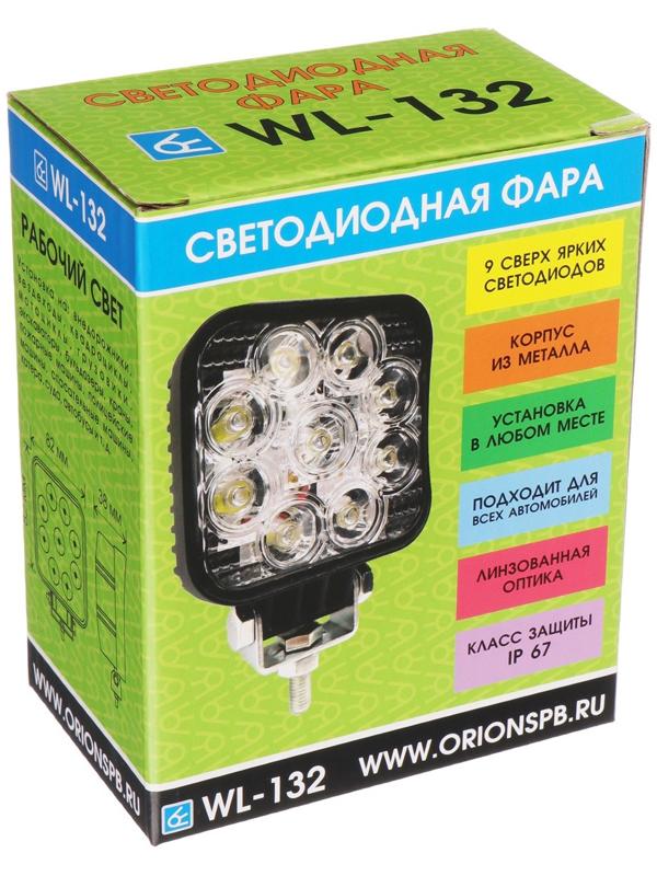 Светодиодная фара Вымпел WL-132F, ближний свет, корпус металл, 9 LED по кругу, 27 Вт