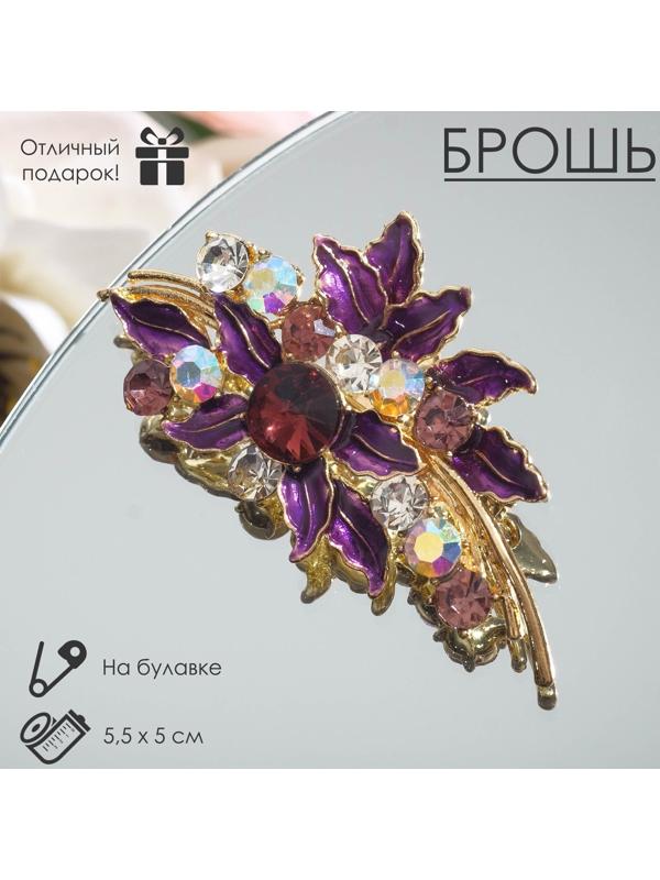 Брошь 