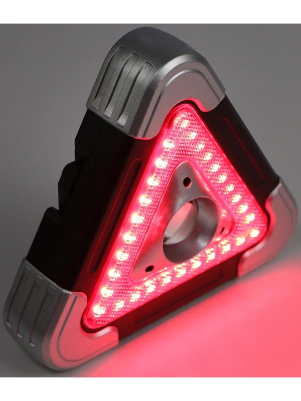 Аварийный знак - фонарь FENOX (прожектор), многофункциональный, FAU1029