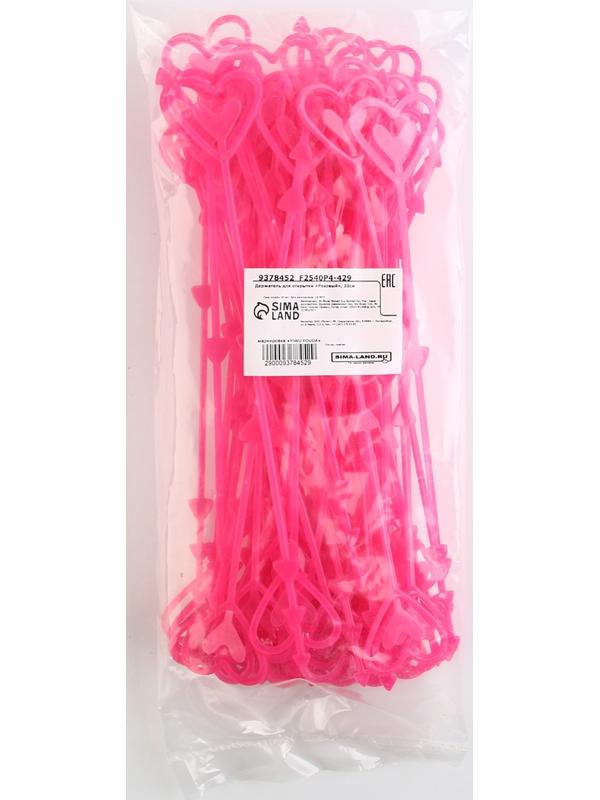 Держатель для открытки 