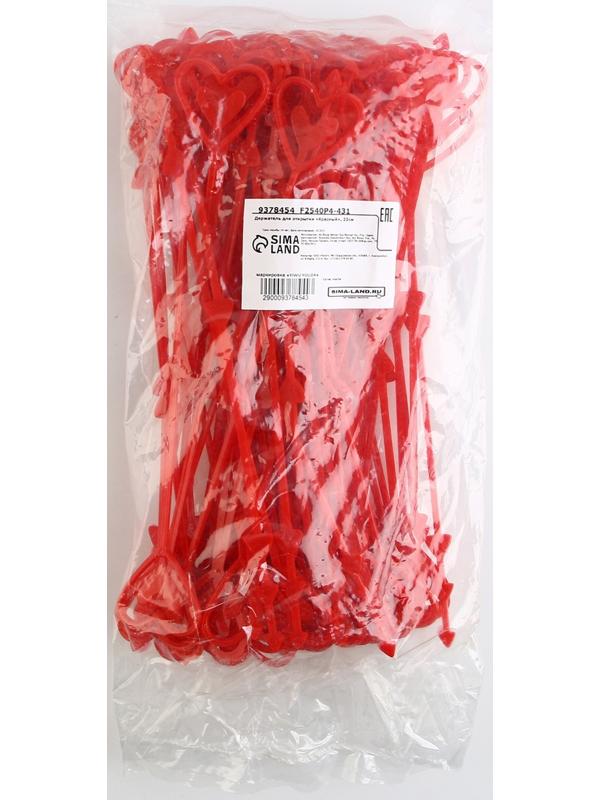 Держатель для открытки в букет 