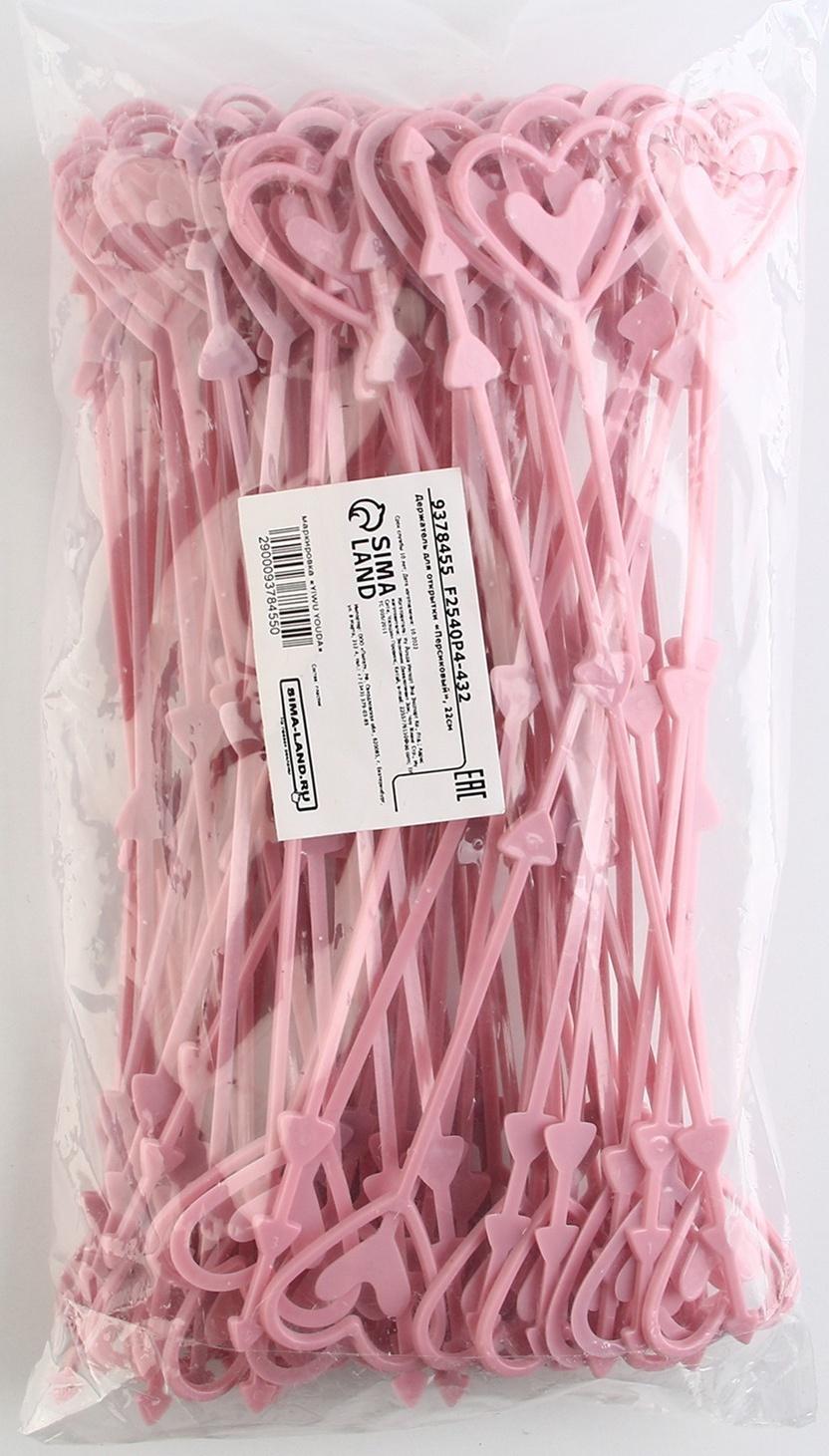 Держатель для открытки букет 