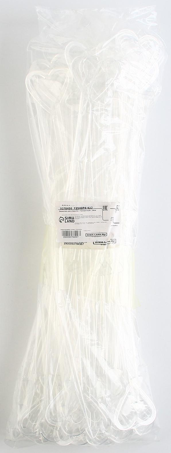 Держатель для открытки 