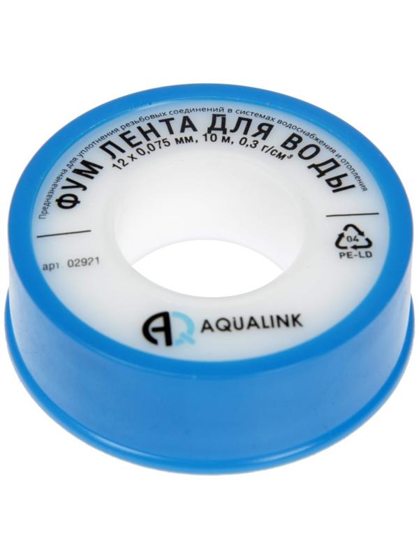 Насосная станция ETERNA AQB-80, 750 Вт, 55 л/мин, напор 50 м, бак 24 л