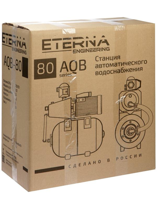 Насосная станция ETERNA AQB-80, 750 Вт, 55 л/мин, напор 50 м, бак 24 л